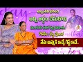    exclusive interview with konda surekha  mothers day special  vanitha tv