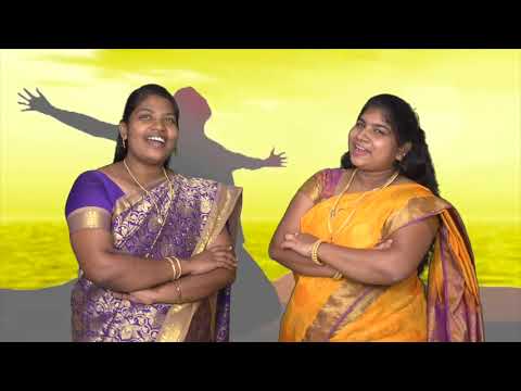 Neethimangalin Jebam Song     CHRISTOPHER SANTIAGO SONG  TAMIL CHRISTIAN SONG