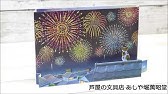 バースデーカード 光り付きメロディーカード ふかふかネコ2匹 P490 サンリオ お誕生日カード 立体カード Youtube バースデーカード 光り付きメロディーカード ふかふかネコ2匹 P490 サンリオ お誕生日カード 立体カード Youtube