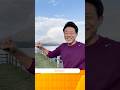 2025年 新年のご挨拶
