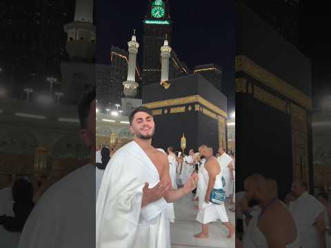 الترند عيون معمود ماهر في مكة المكرمة