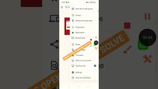 HRMS Open problem solve