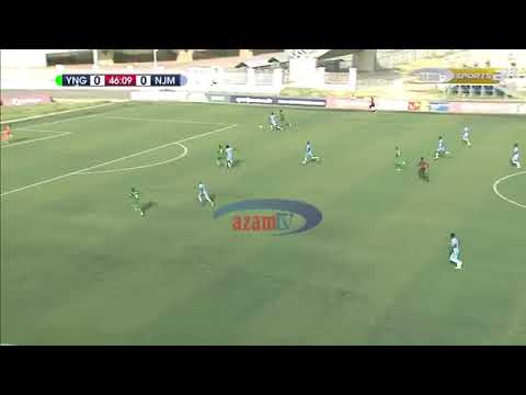 AZAM TV - FULL HIGHLIGHTS: Njombe Mji 0-1 Yanga SC