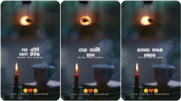 Mana amiti dami jinisha🥀Odia sad song status😭| odia sad status | odia status video #odia_sad_status