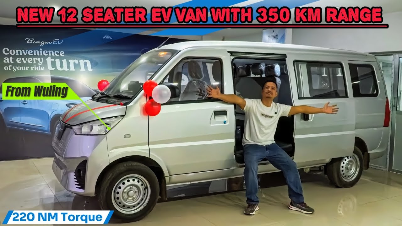 New🔥Wuling 12 Seater Ev Van Launched in Nepal🇳🇵| Electric Van Price in Nepal 
