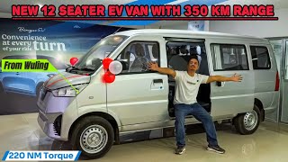 Newwuling 12 Seater Ev Van Launched In Nepal Electric Van Price In Nepal