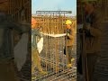 #construction #trending #shortvideo #concrete #trend #civilengineering #engineering #reel #reels