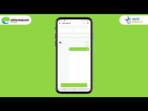 How To Buy Package On Telebirr SuperAPP
