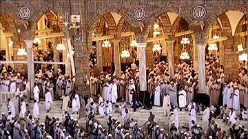 تلاوة من سورة البقرة تهجد ليلة 22 رمضان 1433هـ الشيخ سعود الشريم