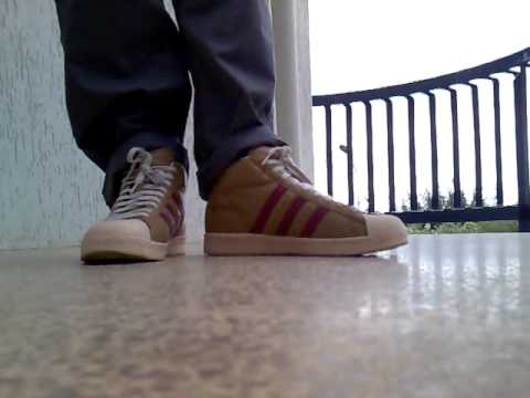 adidas pro model on foot