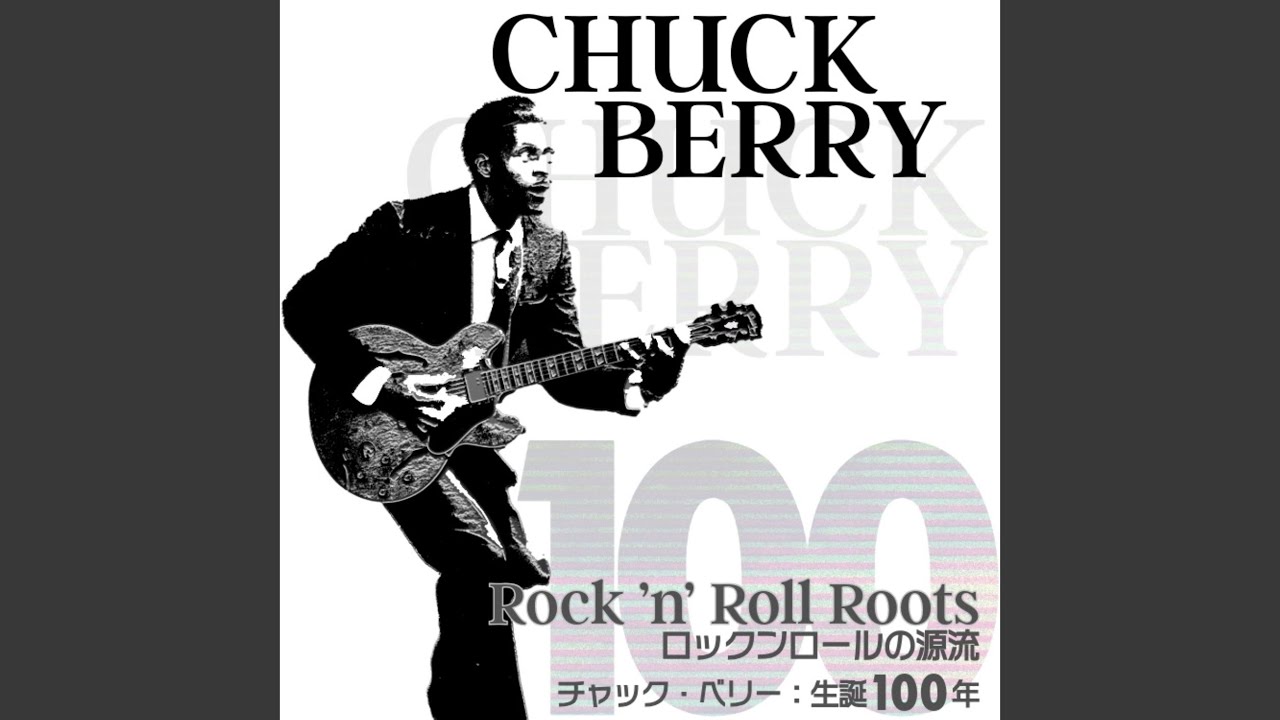 ロックンロール・ミュージック - YouTube