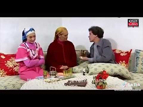 أحسن القطة في فيلم بوشعيب