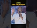 బి12 కోసం మాంసం తినాల్సిన అవసరం లేదు #vitaminb12 #healthylifestyle #healthshorts #trending #viral