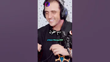 Sofia Marikh Lallahom صوفيا المريخ لالاهم 