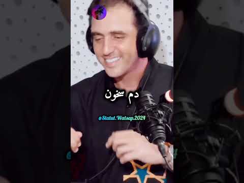    صوفيا المريخ لالاهم