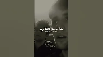 القناة جديدة بتمنى دعم اغنية احببتك منذ فترة طويلة مترجمة للعربية 