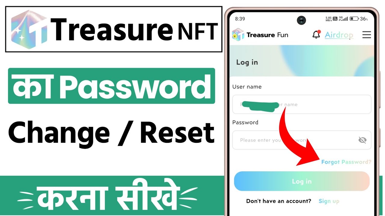 Treasure nft ka password reset kaise kare | treasure nft ka password bhul gaye to kya kare