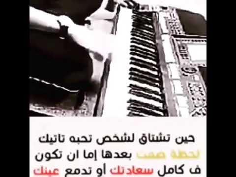 ادنيا دواره