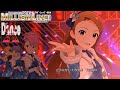 【ミリシタMVAS】Dance in the Light (百瀬莉緒,水瀬伊織,舞浜歩,高山紗代子,永吉昴) ミラクルダンスホール アナザーシェーダー陰強