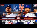 Los Angeles Dodgers vs New York Mets ⚾ MLB Baseball 🟢 LIVE STREAM Watch Party  3D view.