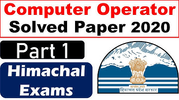 HPSSC Computer Operator Solved Question Paper 2020 | Part 1 | Paper With Answer Key | Post code 753