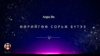 :  .      ..