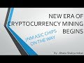 BFL Bitcoin ASIC Teardown