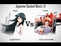 Nitroplus Blasterz Heroines Infinite Duel Toge3boten Saya Vs Ouka Charsummer456 Nitroplus Blasterz Heroines Infinite Duel Toge3boten Saya Vs Ouka Charsummer456