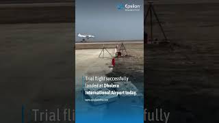 ✈️ First Trial Flight Lands at Dholera International Airport |Big Update for Dholera Smart City #re1