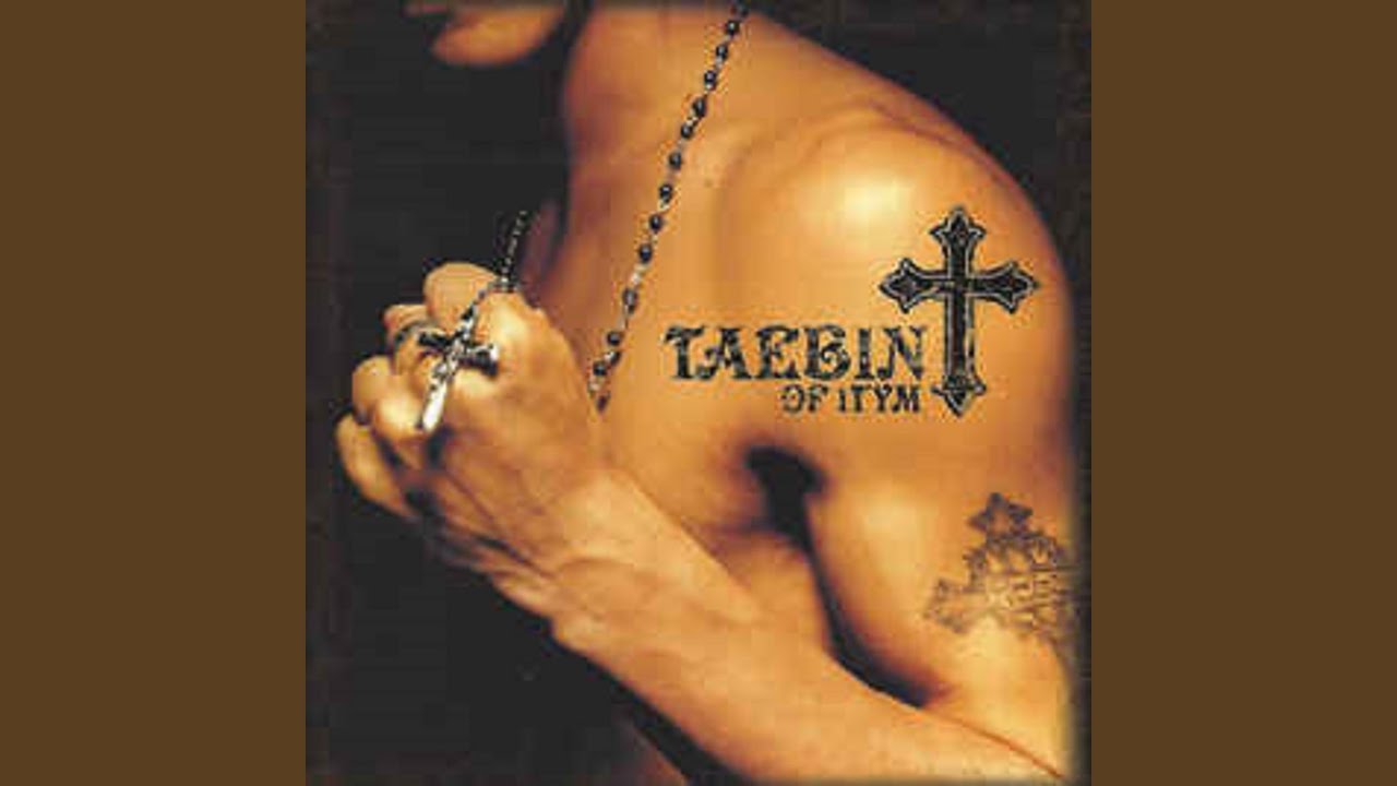 One Love (Acoustic Version)