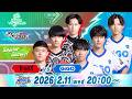 【BEMANI PRO LEAGUE -SEASON 5-】レギュラーステージ 第11試合