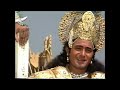 अर्जुन ने जयद्रथ का वध क्यों किया था? Mahabharat Mp3 Song