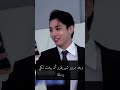 ردة فعل جونغكوك إذا كنتي تعملي في الشركة و قلتي أنكي صائمة بمناسبة رمضان    