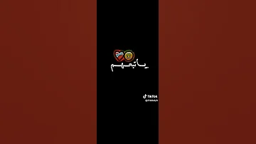 غزة يالعزيزة ماندير بيك طريق 