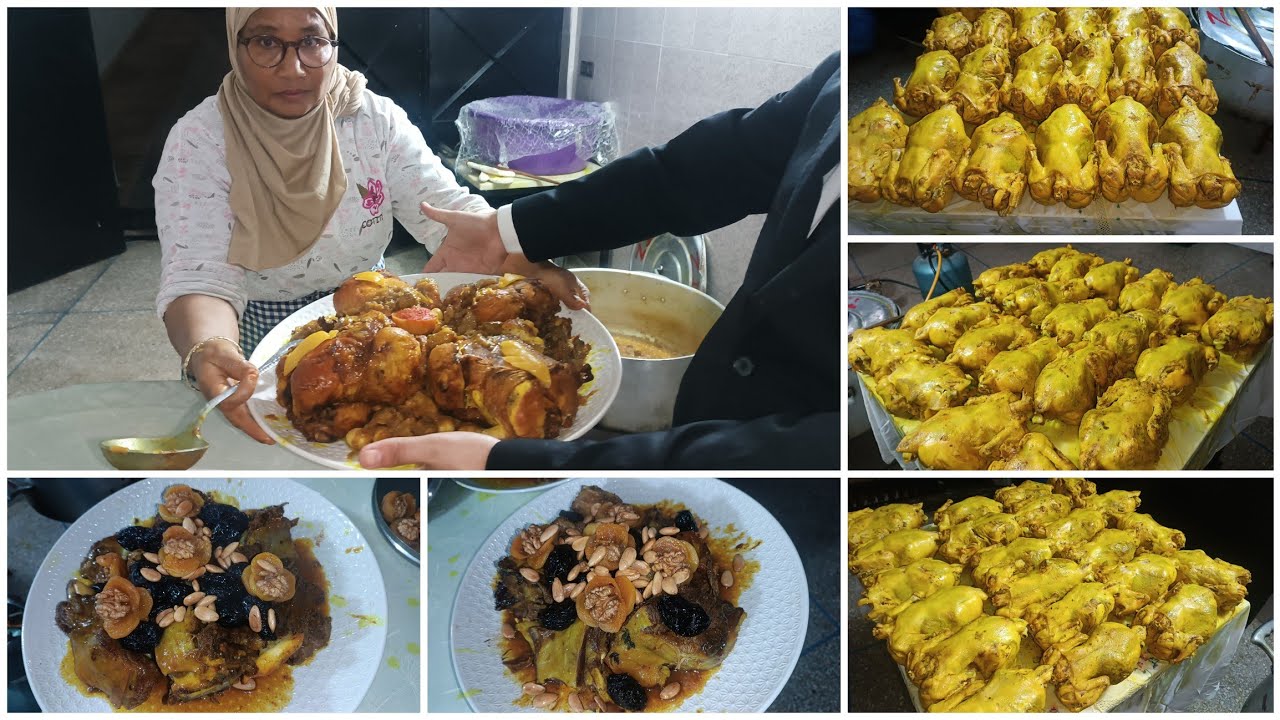 غير الى مبغيتيش تعلمي اسرار والتفاصيل الكاملة دجاج محمر واللحم بالبرقوق و سر تعليكة والبنة