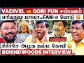 Vadivel அய்யா Comedy போதும்..வயிறு வலிக்குது😂கண் கலங்கி சிரித்த கோபி🤣Most Funniest Interview Mp3 Song