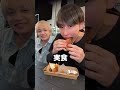 ヒカルさんの鬼バーガー食べに行ってみた！