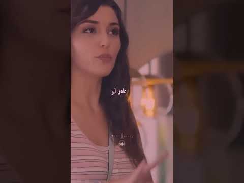   حبيبي تيجي ننبسط 