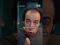 شعبية طومان باي الدحيح