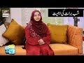 Watch Shab e Bara'at Ki Ahmiyat - Imtiaz Javed Online In Hd