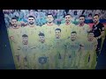 Présentation de la séléction Jordanienne ! .دعونا نتعرف على المنتخب الوطني الأردني