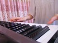 片平里菜「Oh JANE」 耳コピピアノ