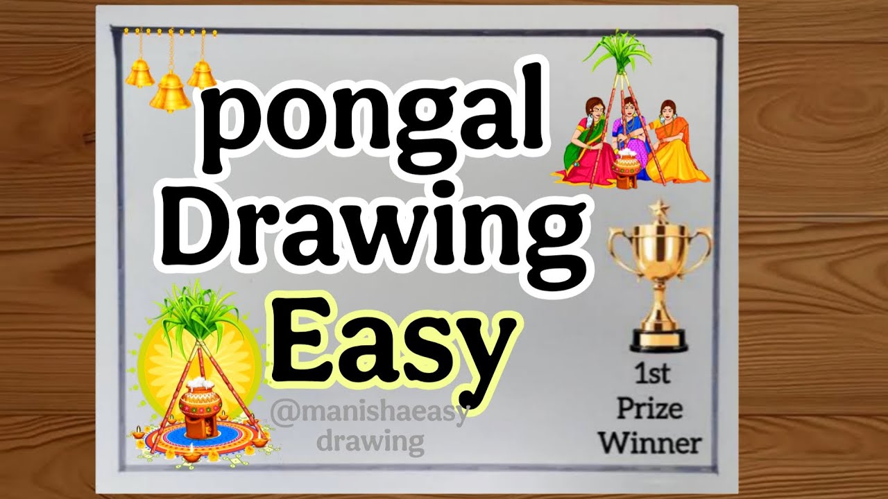 Pongal drawing easy/Pongal festival drawing/pongal pot drawing easy/How to draw Pongal  festival 