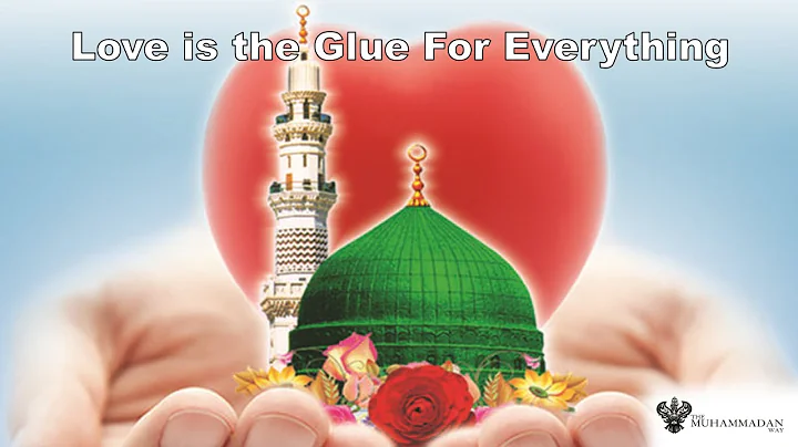 With the Good Character, We Draw Near | Shaykh Nurjan Mirahmadi ق #ProphetMuhammadﷺ #love