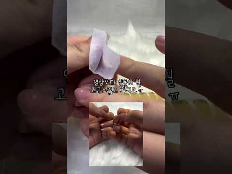 리뷰원정대 숏폼체험단 예시 (패션) | 인플루언서 협업 사례