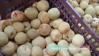 İranda Çarşı Pazar Meyve Sebze Fiyatları Abdpost