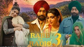 Rabb Da Radio 3 2026 । Tarsem Jassar । Nimrat Khaira । New Latest Punjabi Movie Full Facts & Details