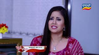 Atuta Bandhana | Episodic Promo - 404 | 17th Aug 2025 @ 7:30PM | Tarang Tv