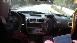 2009/06/28 Trcc 達仁II Crash