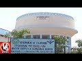 Special Report on Rs 1/- Water Connection in HYD
